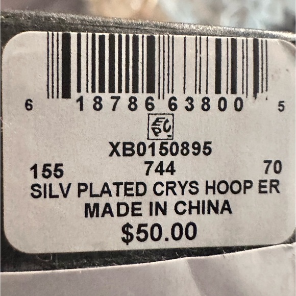 NWT And Now This Crystal Greek Key Hoop Earring - Gold - Picture 3 of 4